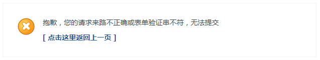 QQ��ͼ20160418094821.png