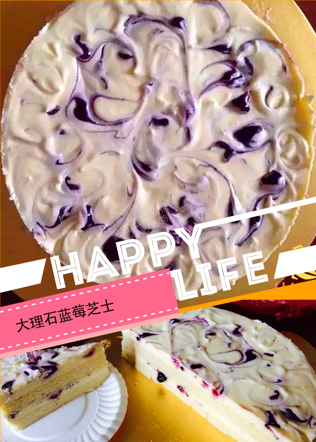 ��ݮ����ʯ֥ʿ1_����.jpg