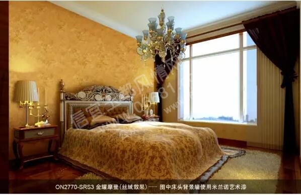 QQ��ͼ20160408151217.jpg