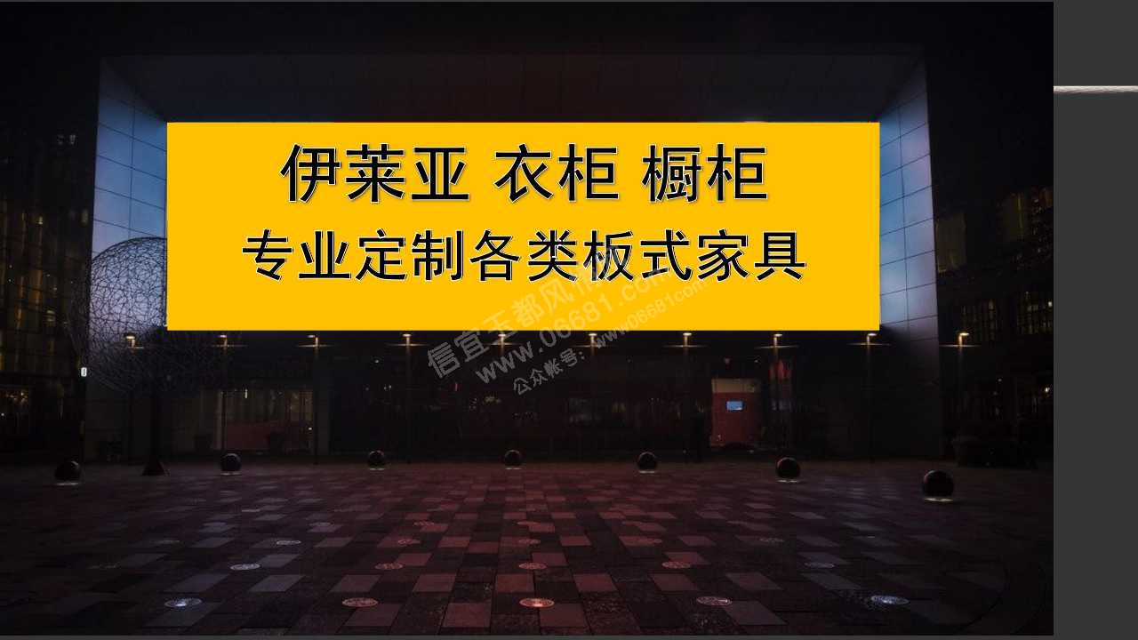 �õ�Ƭ2.jpg