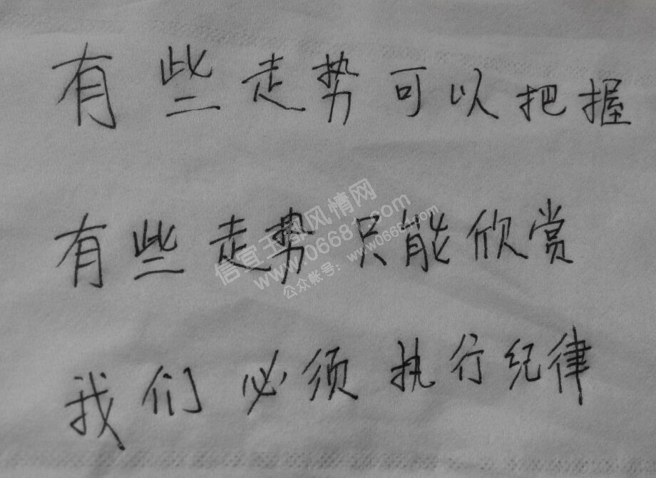 QQͼƬ20160422143733.jpg