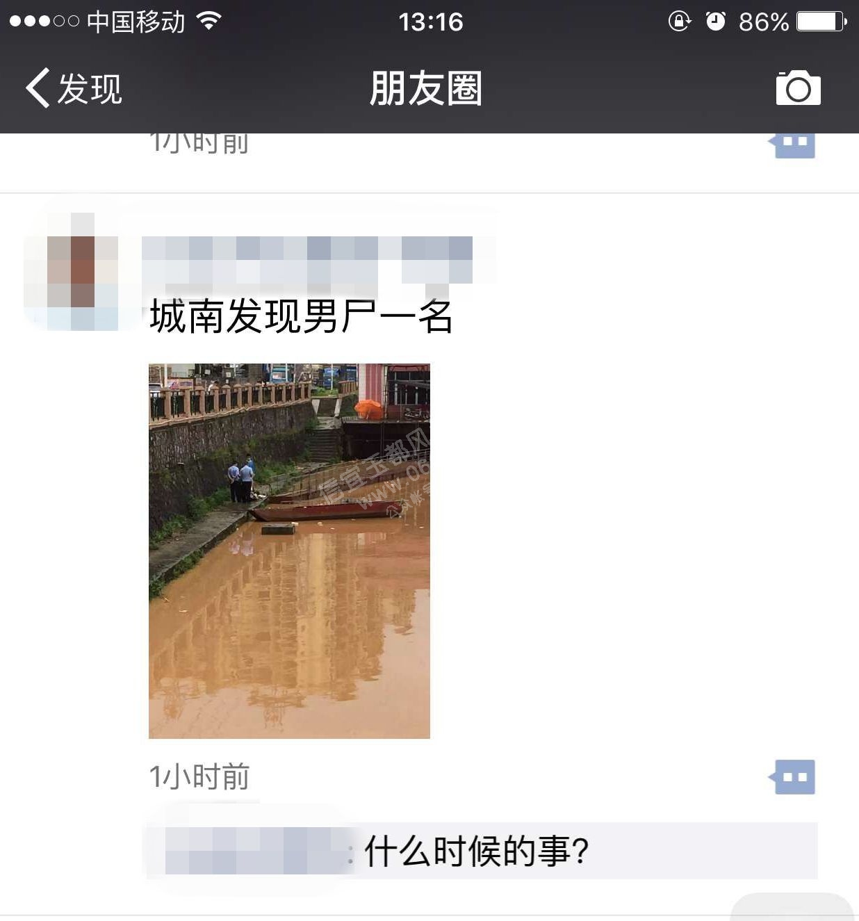 QQͼƬ20160422145838.jpg