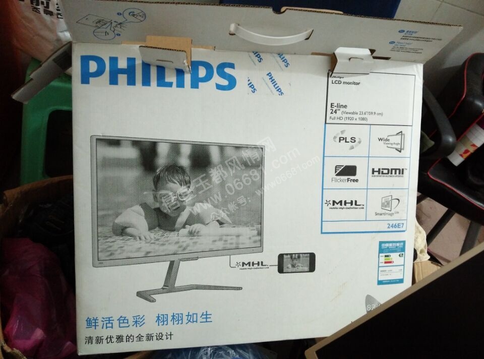 QQͼƬ20160421165808.jpg