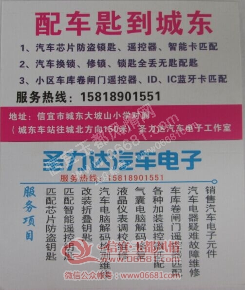 �䳵��.jpg