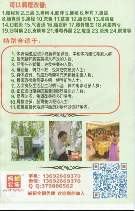 QQͼƬ20160427202359.jpg