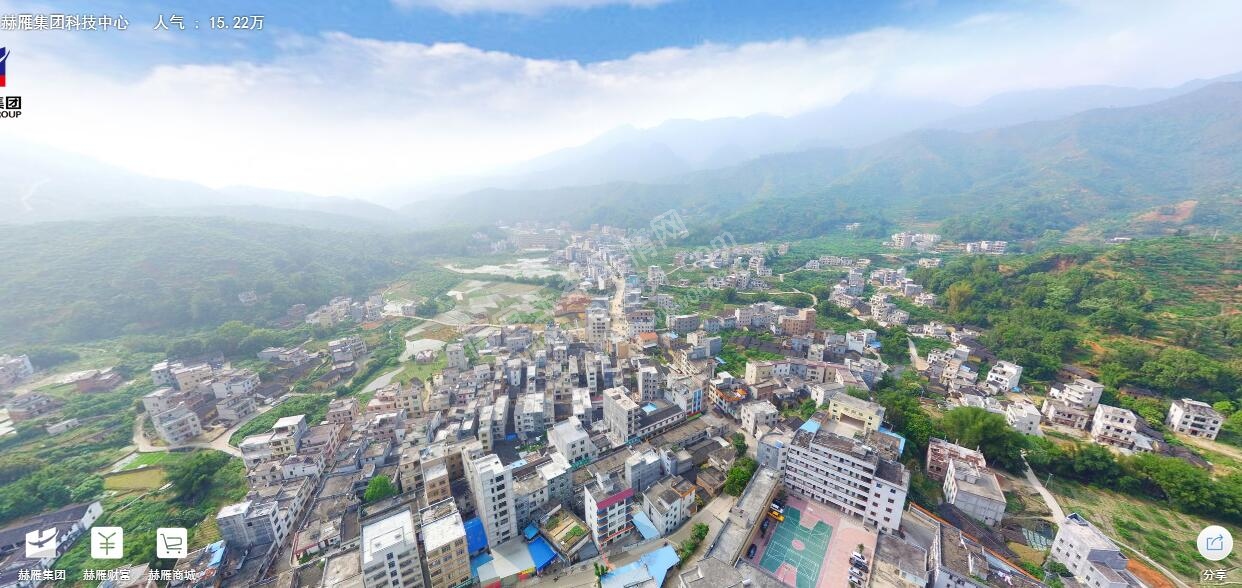 ��ɽ��