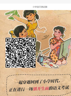 filehelper_1461898601310_26.png