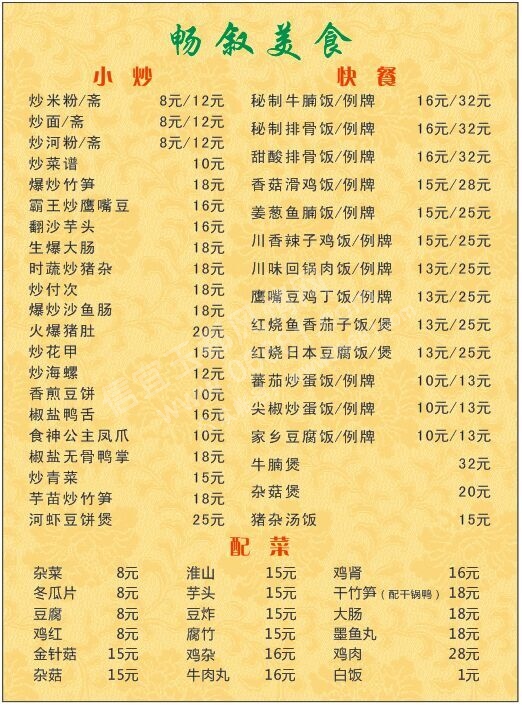 QQͼƬ20160424044127.jpg