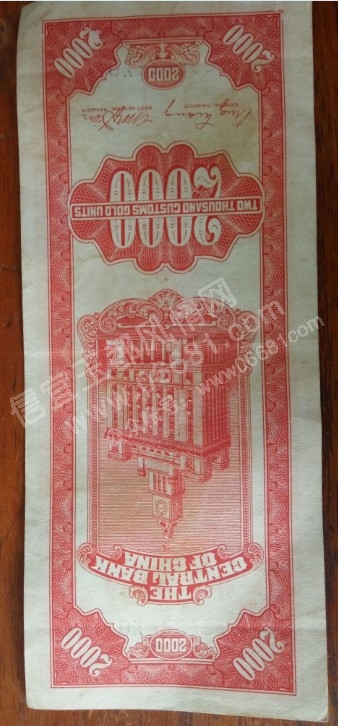 666.JPG