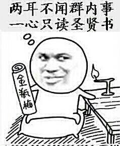 QQͼƬ201404207182818.jpg
