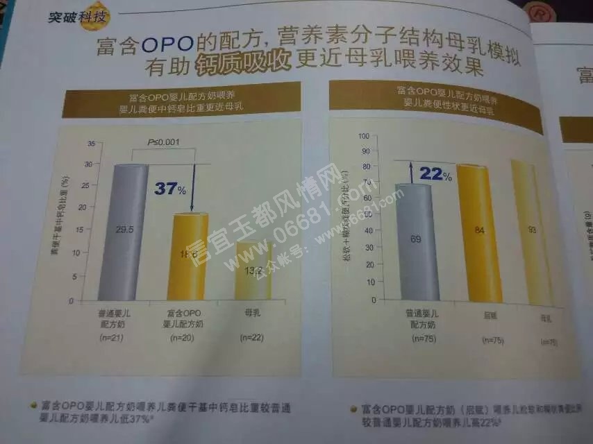 psb (1).jpg