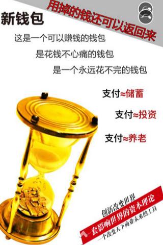 ��֧����ҵ02.jpg