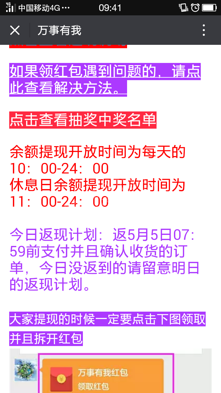 �������ʱ��.png