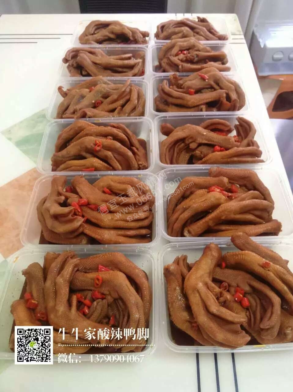mmexport1462266212560.jpg