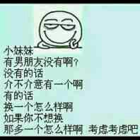 QQͼƬ20160509143605.jpg