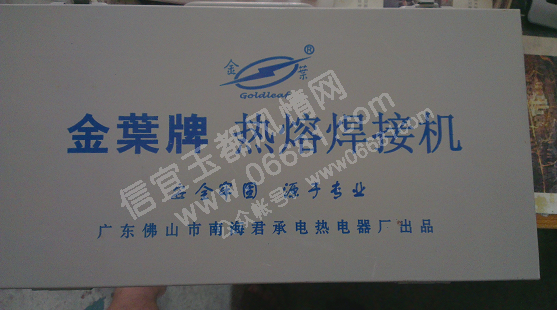 QQ��ͼ20160509164933.png