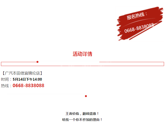 2932.tm.png