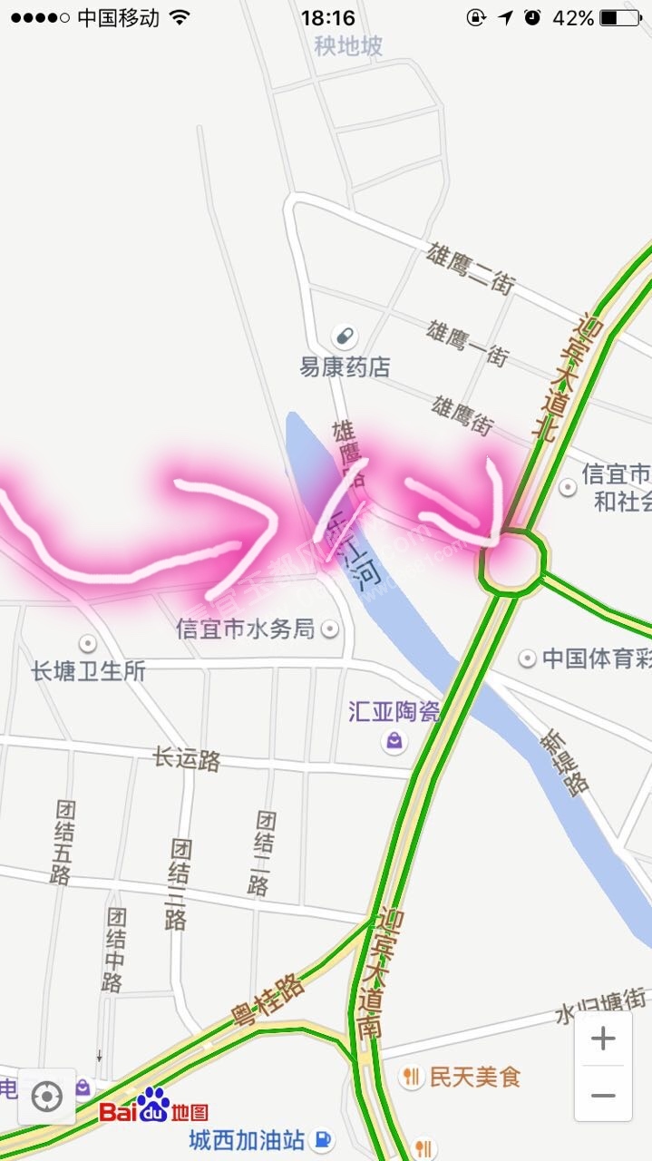 �������齨�Ž������·�ڵ���ӥ��ת����������