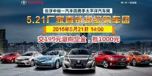 mmexport1463278144150.jpg