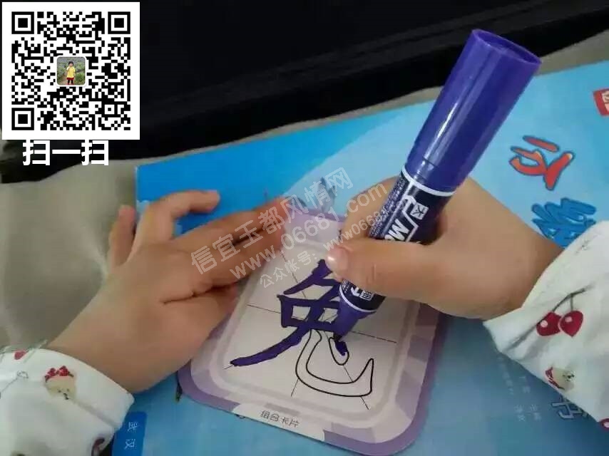 QQͼƬ20160509151046_����.jpg