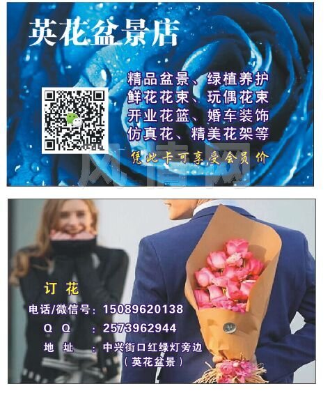 QQͼƬ20160522205038.jpg