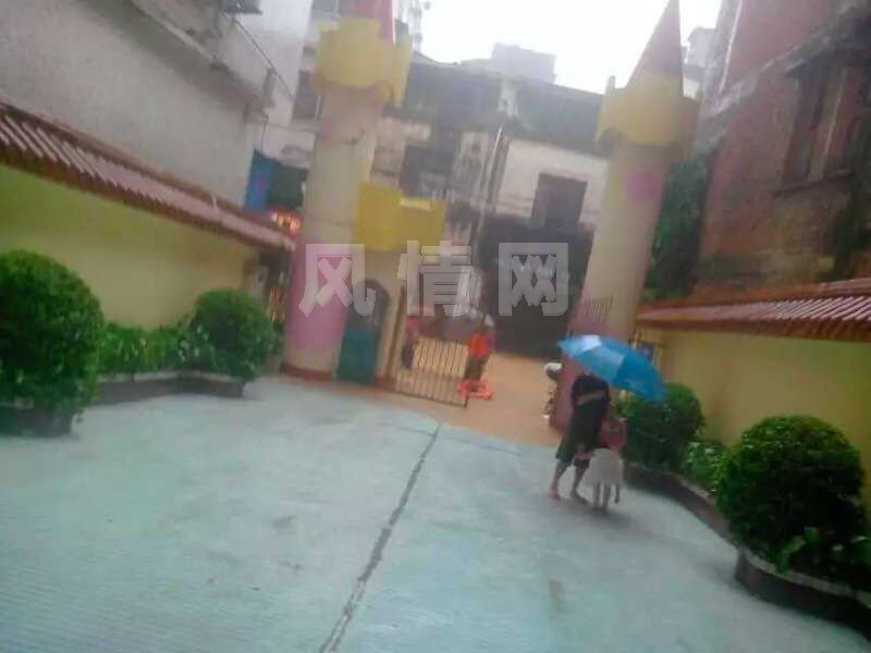 QQͼƬ20160523000659.jpg