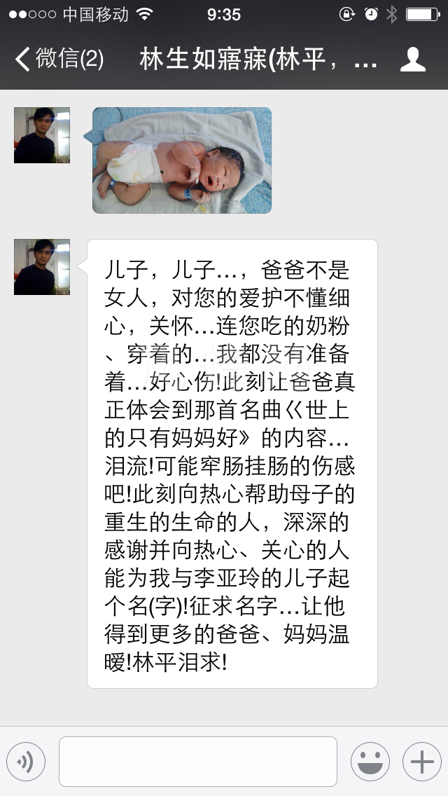 QQͼƬ20160528100655.png