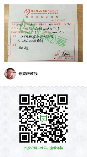 mmexport1464440173891.jpg
