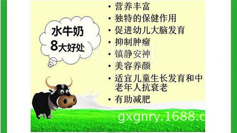 554ace260cf21263c58dabe3.jpg