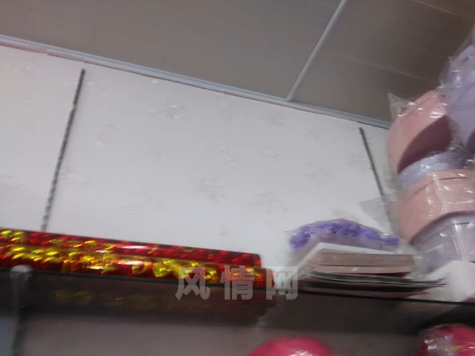 QQͼƬ20160603091715.jpg