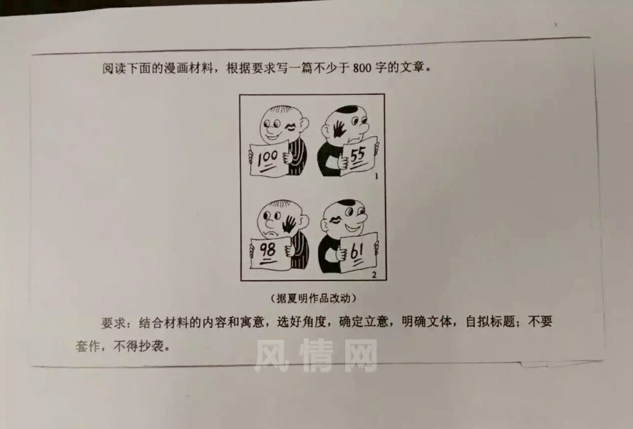 469168749636303139.jpg