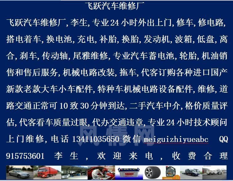 QQͼƬ20160516225248.jpg
