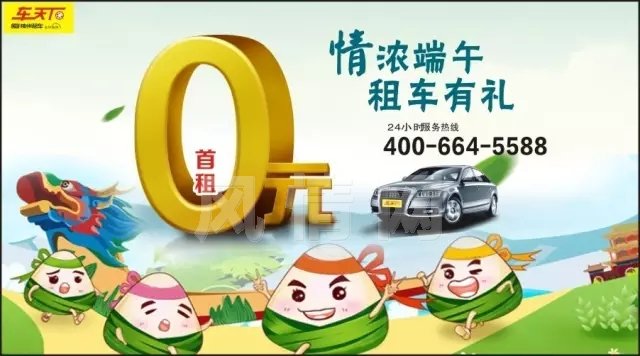 0Ԫ����.jpg