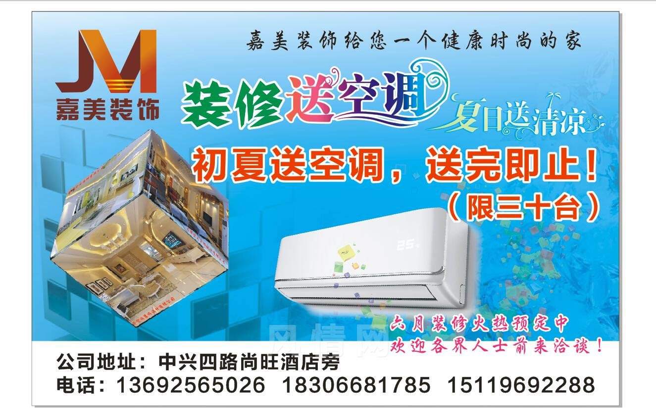 3807900df7bc83bd.jpg