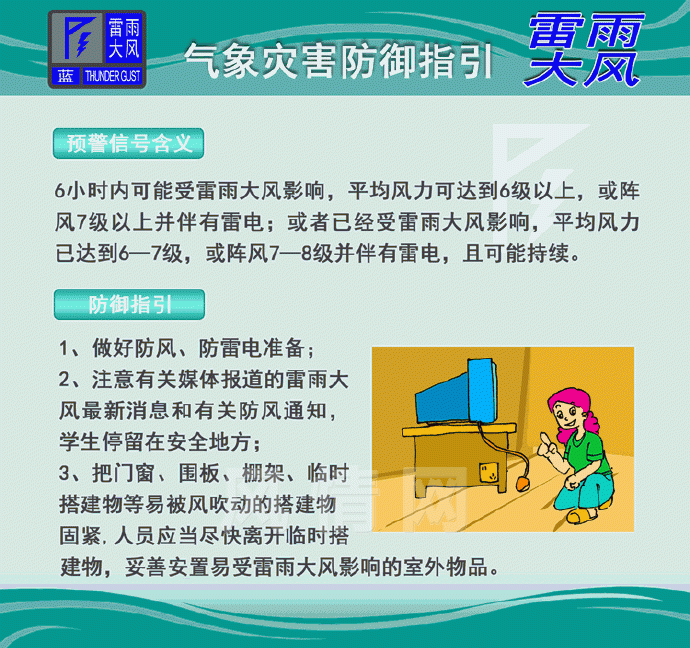 c0cbc23cjw1f4r9ehujnxg20ku0jk40p.gif