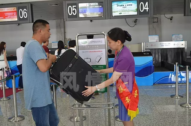 wxid_dbxxy6gcvymo22_1465646175473_6.png