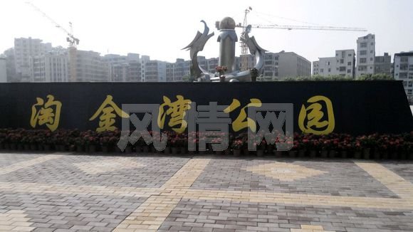 f624e0fe9925bc31c9aa1cea5ddf8db1ca13701a.jpg
