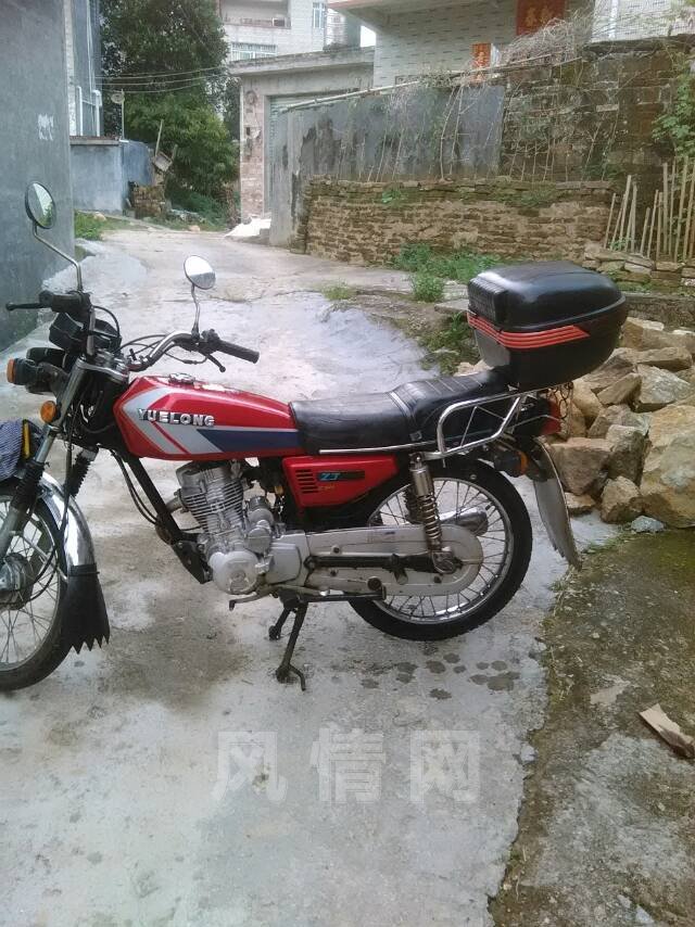 mmexport1466435963179.jpg