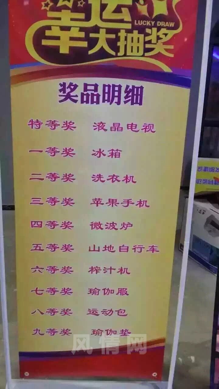 image.jpeg