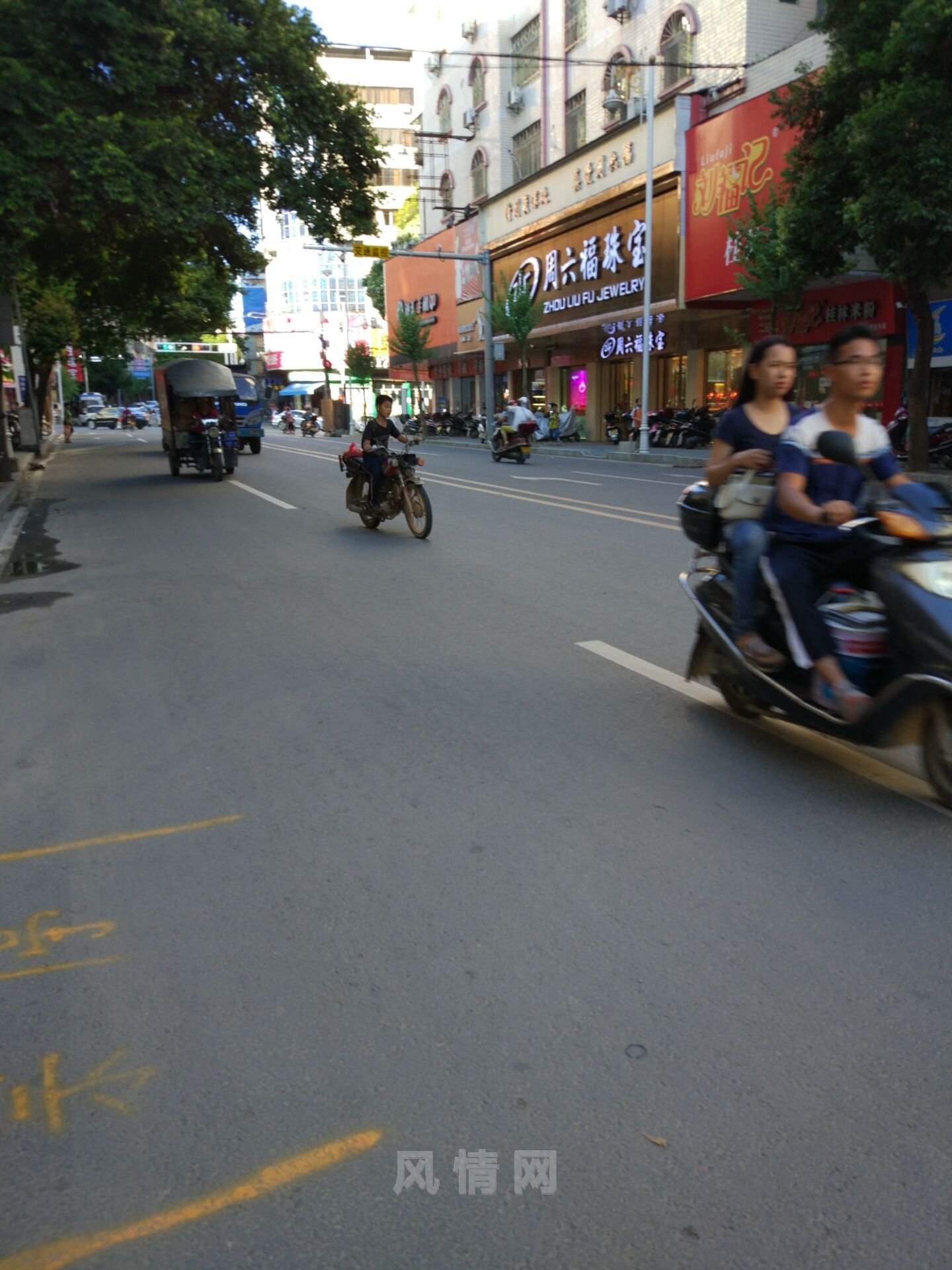 QQͼƬ20160623184535.jpg