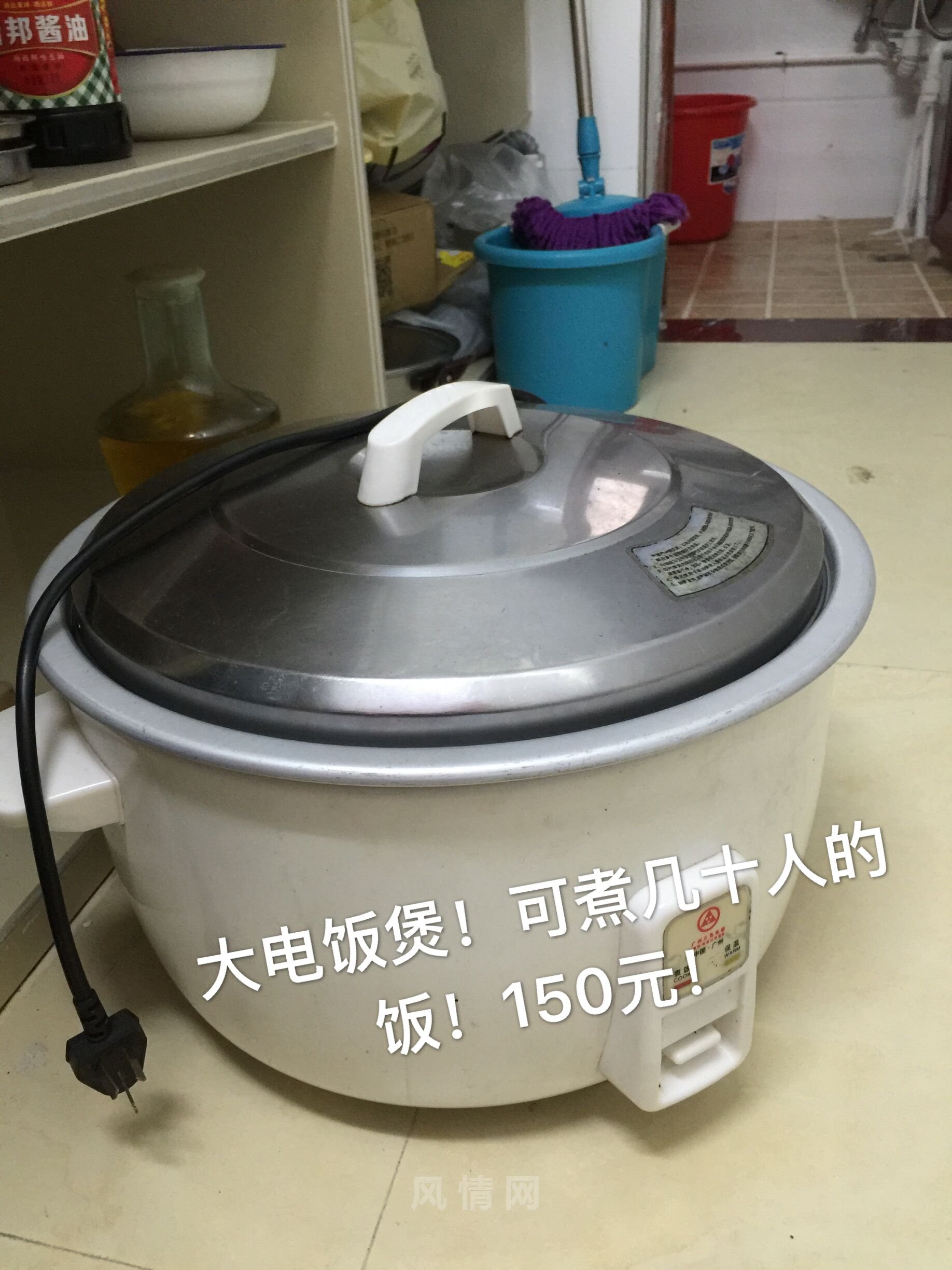 QQͼƬ20160624174928.jpg