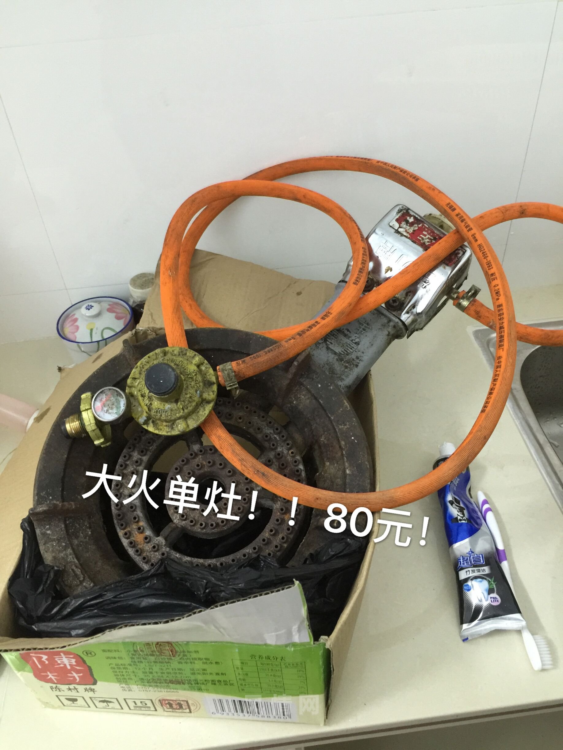 QQͼƬ20160624175041.jpg