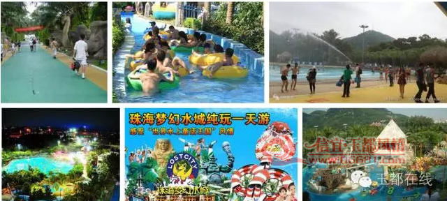 wxid_inq084cgsitu22_1467601636127_8.png