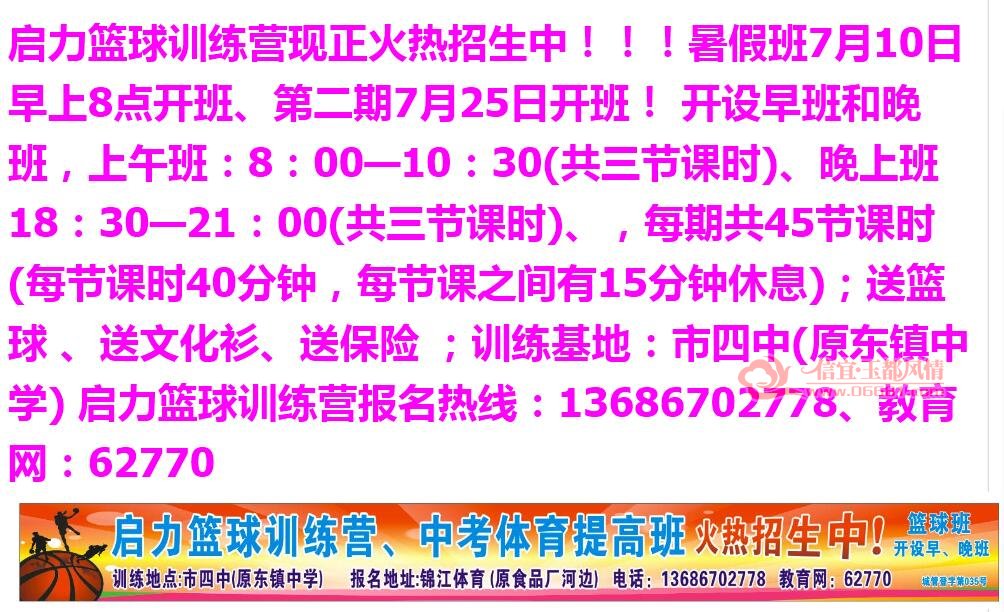 QQͼƬ20160705180332.jpg