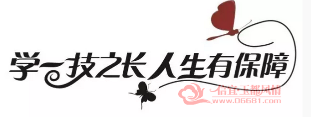 ����У԰1.png