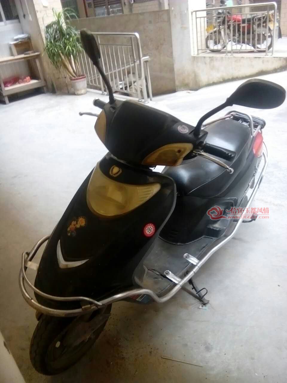 mmexport1467866966247.jpg
