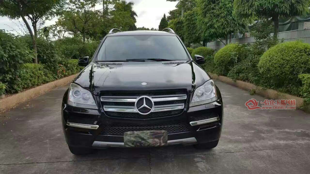 257003761615261469.jpg