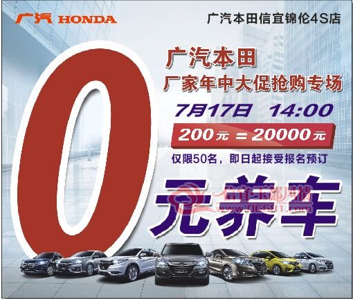 QQͼƬ20160707171441.jpg