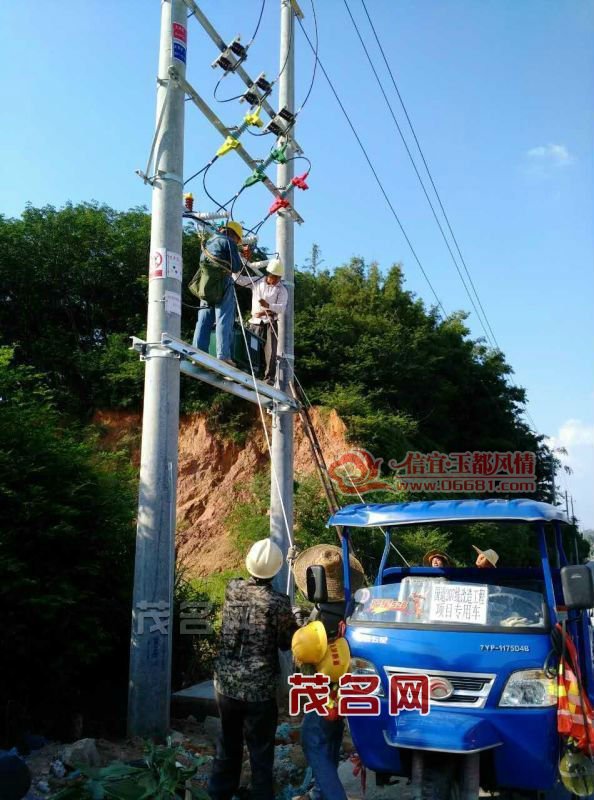 207�������˸��ݶ�1880յ·����װ�� ����꼴ͨ��