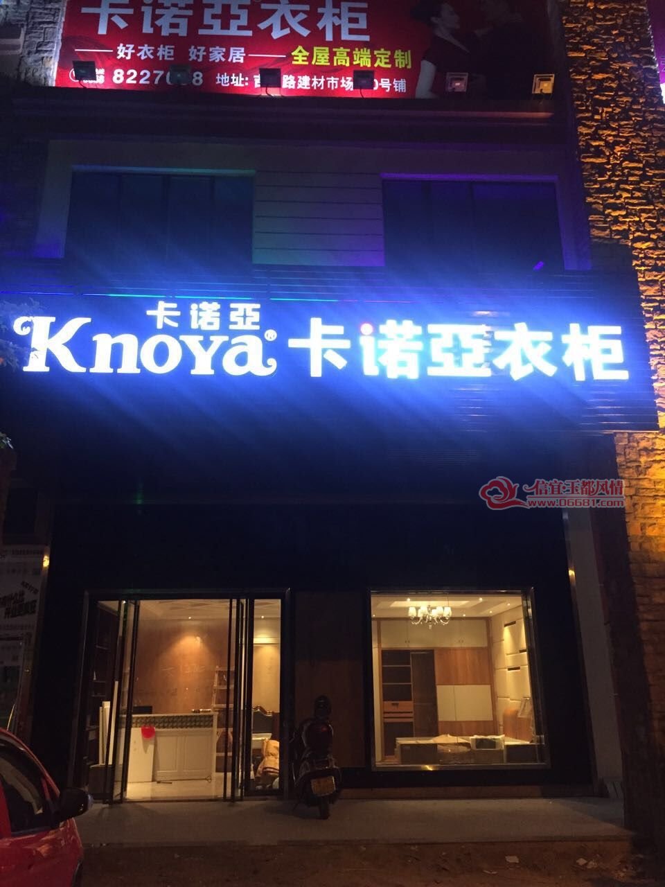 QQͼƬ20160709203541.jpg